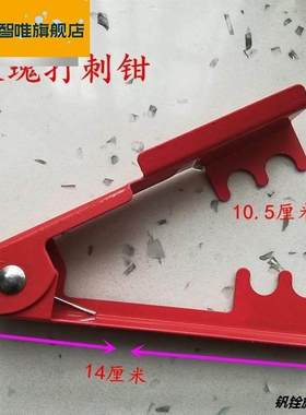 .Floral scissors cut flower arranging flowers gardening