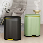 极速柒宝 不锈钢垃圾桶简易卫生桶客厅轻奢15L现代家用缓 脚踏式