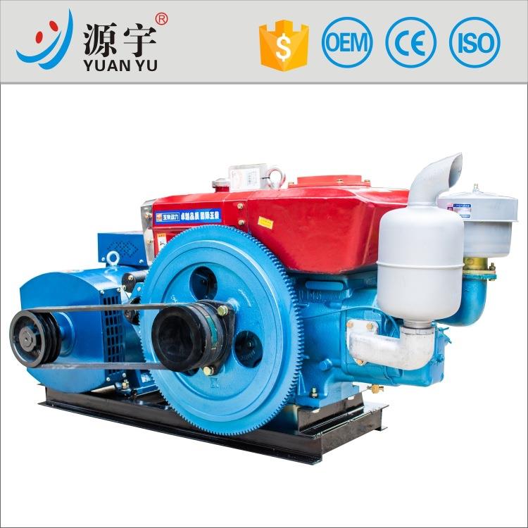 三相单相10KW千瓦单缸水冷柴油发电机组 移动式小型柴油发电机组