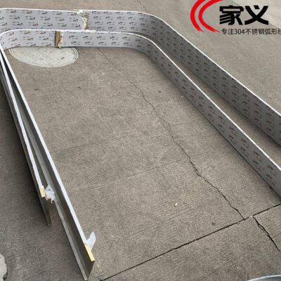 极速不锈钢天花吊顶收包边线条定制 弧形圆形门套哑口套窗套金属