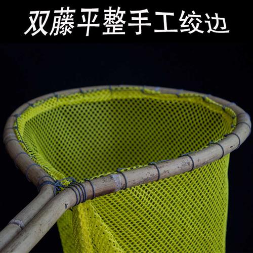 藤木短捞网杆超轻鱼具用品捞鱼 纳米网兜捞网渔具细眼网兜操网竿