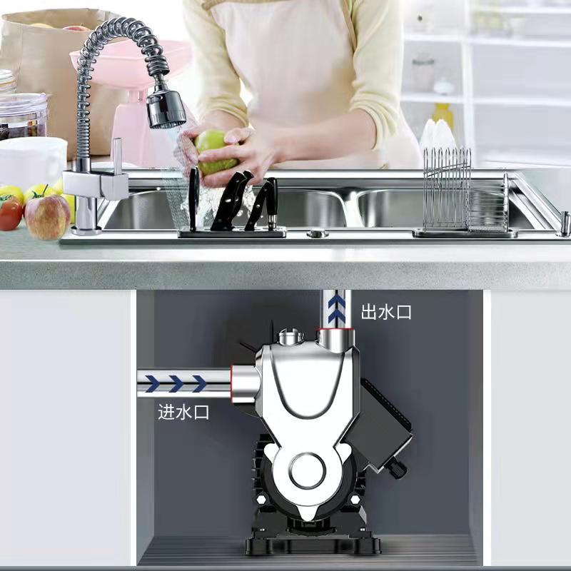 304不锈钢防冻自吸全自动增压泵家用高楼自来水加压泵水井抽水泵