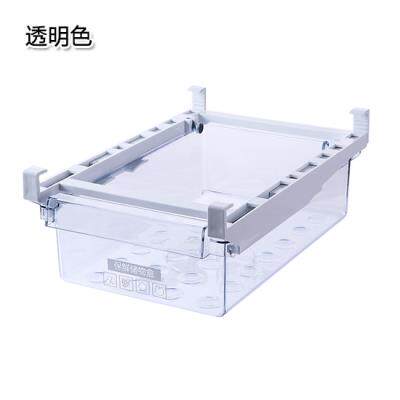 极速冰箱保鲜盒里面的收纳盒收纳盒子抽屉式多功能专用储水盒食品