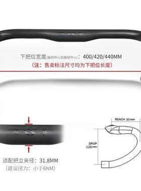 碳纤维公路车弯把自行车配件跑车把手黑色凹槽亮光标高强度超轻型