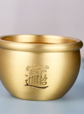 好货小号铜缸黄铜米缸主人杯酒杯聚宝盆金色大号客厅玄关装饰品摆