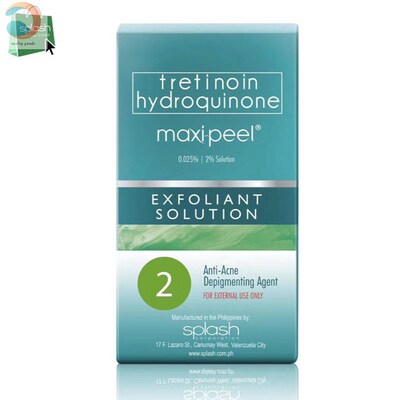 极速Maxipeel no. 2