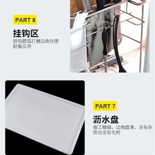 极速短拉栏350深小户型250调味拉蓝刀架200橱柜拉栏300拉篮厨房挂