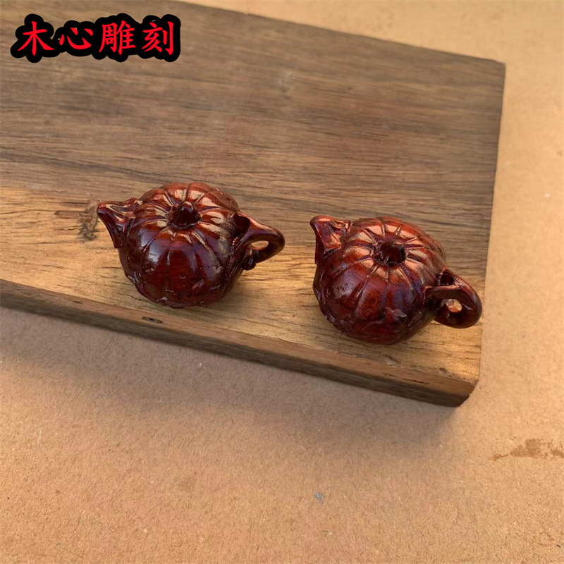 紫檀雕刻把把壶DIY配饰手工雕刻创意饰品小配件手机挂件直播带货