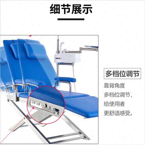 极速牙科轻便椅义诊便携式椅子简易牙椅工作台牙科椅折叠椅带灯带