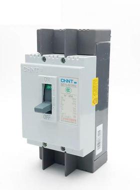 正泰塑壳断路器DZ15空气开关单相2P40633P三相3902100A总闸保护器