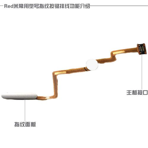 适用于红米K40/K40Pro/K40Pro+指纹排线侧键外开机按键感应指纹识