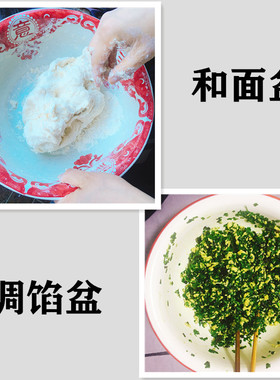 极速30/36CM双料特厚搪瓷盆老式搪瓷脸盆搪瓷面盆宝宝盆出口瓷釉