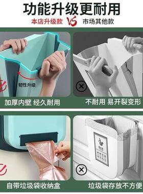 极速Kitchen trash can hanging housVehold cabinets llarge fol