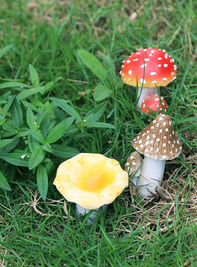 承颜仿真小蘑菇摆件 微景观小摆件花盆插件花园庭院装饰品景观配