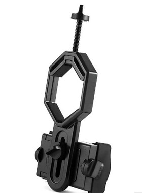 极速new Mobilephone cellphone adapter for Binocular Monocula