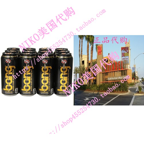 极速VPX BANG 357 RTD 12/16oz Champagne Cola