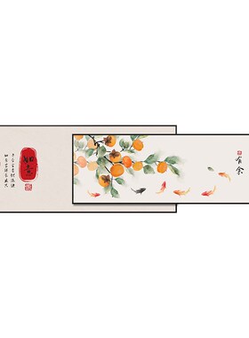好货九鱼图柿柿如意简约客厅挂画新中式沙发背景墙装饰画现代叠加