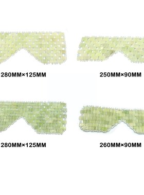 极速Natural Jade Eye Mask Curtain Face Massager Sleep Mask C