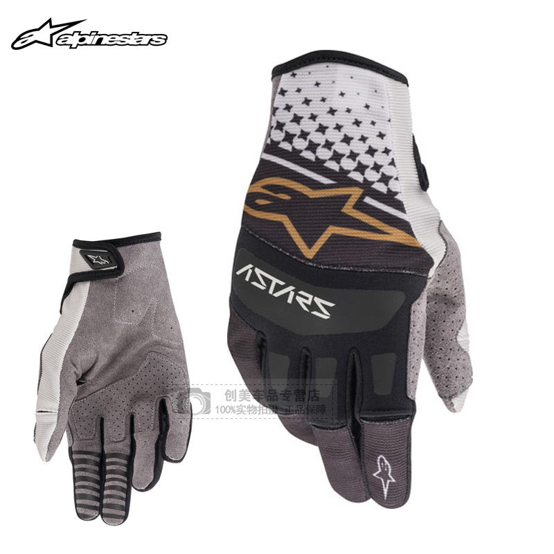 2022款意大利a星越野摩托车骑行手套TECHSTAR防摔四季赛车机车男