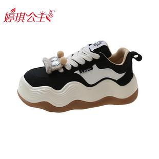 IEF/爱依服小众设计感小白鞋女百搭休闲板鞋2023春秋新款老爹鞋子