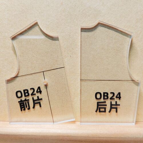 极速【OB24】娃衣制版工具 娃衣原型模板