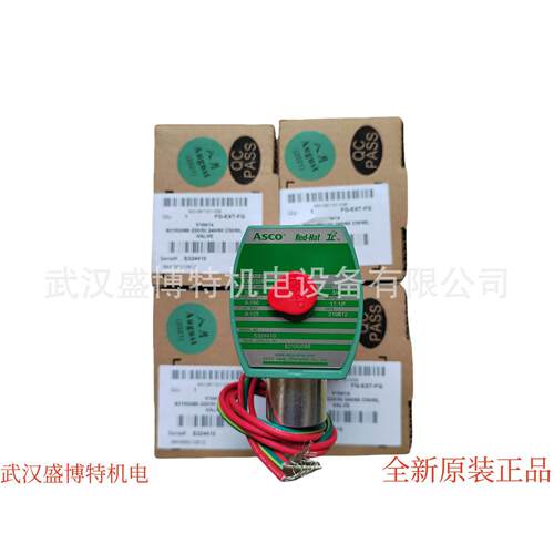 美国ASCO电磁阀SC8551A309MO用VCEFCM8551G309MO替