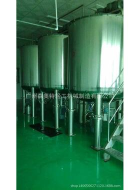 不锈钢2吨搅拌罐 2吨食品搅拌罐 2000L不锈钢液体搅拌桶