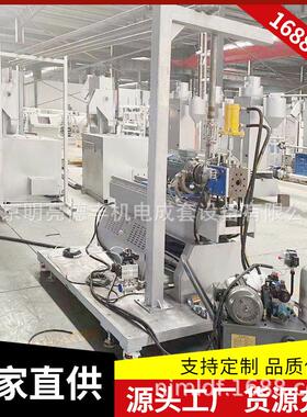 镇江厂家直销水下切塑料造粒机组 颗粒机 再生机 PE PP塑料造粒机