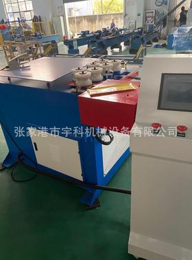 YK-40CNC-7伺服滚圆机