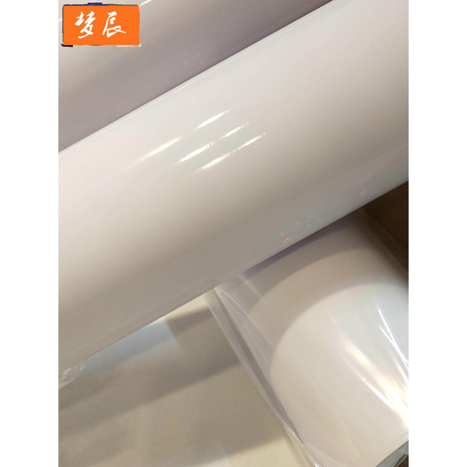 喷墨水性防水双面高光铜纸板相片纸克相纸卷130筒160克铜版纸双面