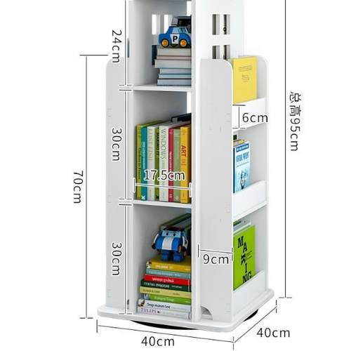 旋转书架书柜省空间儿童落地绘本书架简约家用学生宝宝简易置物架
