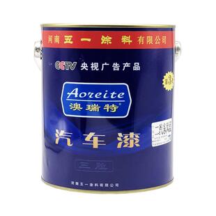 醇酸磁漆澳瑞特汽车油漆卡车货车机床2.7KG机械专用