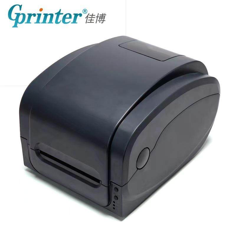 条码打印机标签打印机不干胶打印机手持打印机一对一服务指导,办公设备/耗材/相关服务,商业标签/线号机,淘宝优惠券,粉丝福利购,淘宝优惠卷