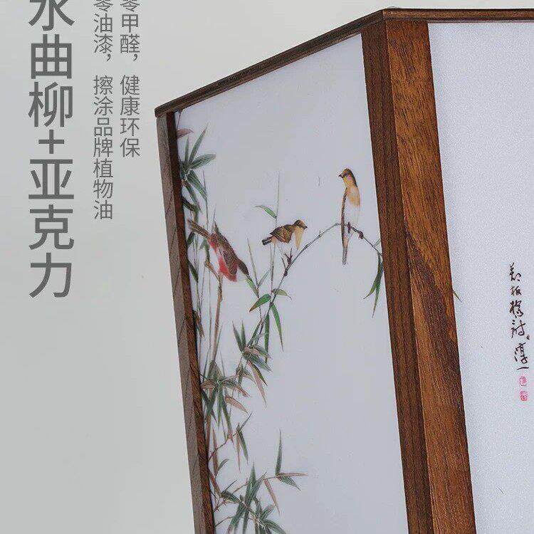 宋式美学落地灯卧室床头复古新中式客厅沙发旁置物架一体立式台灯