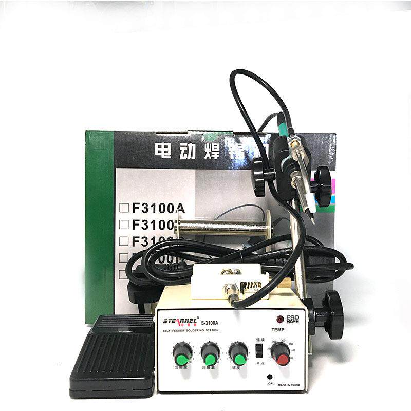 S-3100A脚踏焊锡机可调温自动出锡电焊台万向旋转电动送锡焊锡机