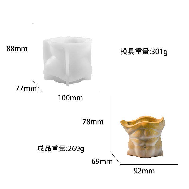 体形花态盆人胶模具男士女士半身石膏植物盆D2186硅硅胶模具