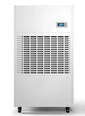 工业除湿机DP-20S大型车库地下室配电机房大功率抽湿机480L