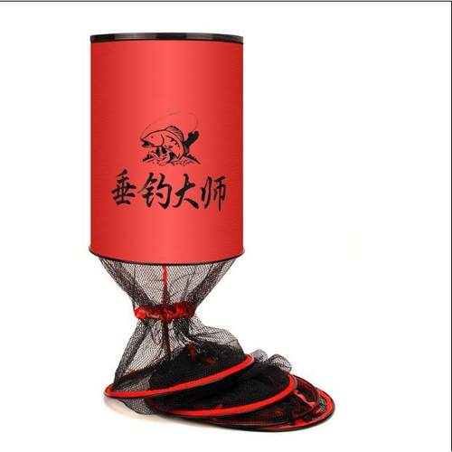 鱼护竞技涂胶防挂渔护铝合金卡边万向调节鱼护垂钓用品