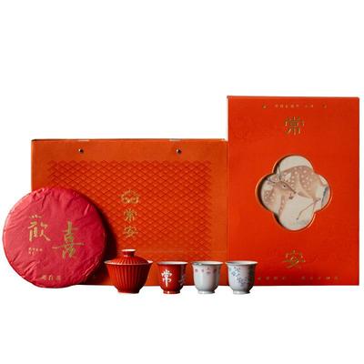 常安功夫茶具茶器礼小套组陶瓷盖碗茶杯整套商务公司礼品茶礼套装