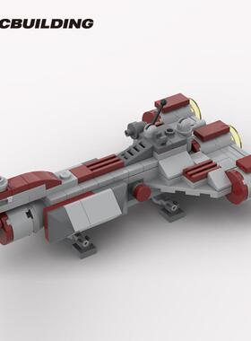 MOC创意小颗粒兼容积木星战迷你护卫舰拼搭儿童积木MOC-45092