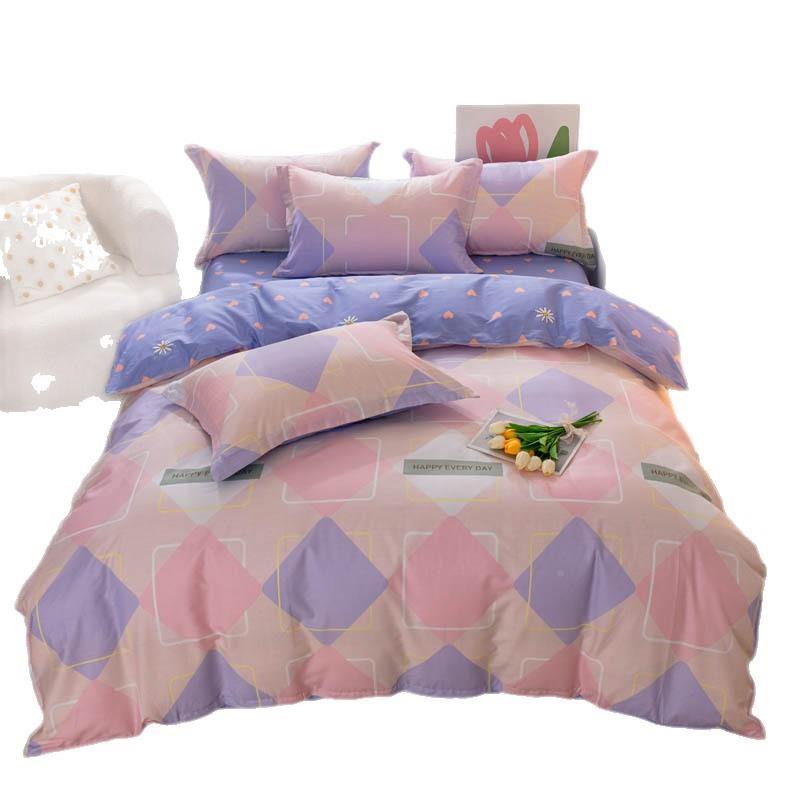 全棉斜纹40支床件套被套四床上品宿舍床单学用生品MSF2025-三件套