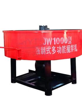 JS500/750小型强制式混凝土搅拌机砖厂用双轴搅拌站主机