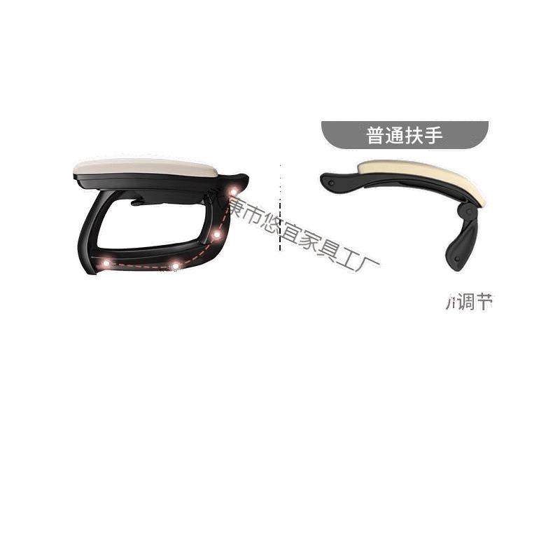 电脑椅家用人体工学椅子护腰久坐舒适靠背宿舍电竞椅男办公椅座椅,商业/办公家具,办公电脑椅/职员椅,淘宝优惠券,粉丝福利购,淘宝优惠卷