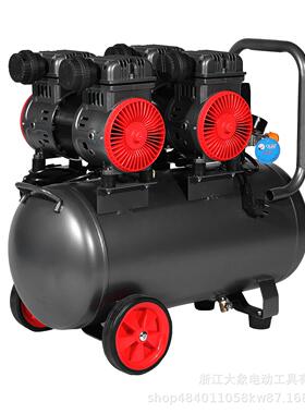 DX16-021680W×2-50L移动空气压缩机小型低噪无油空压机充气