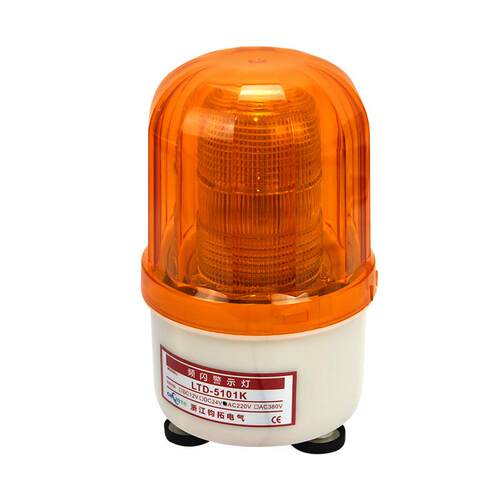 LTD-5101K警示灯磁吸高音LED旋转声光报警器12v24v爆闪指示灯
