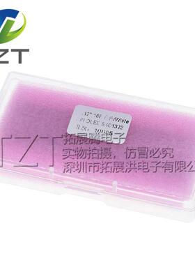 3.12寸oled显示屏256x64液晶3.12寸oled液晶ssd1322驱动低功耗