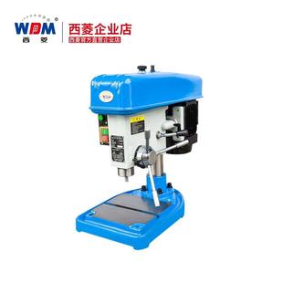 含税 包邮 西菱高速台钻220V小型精密台钻工业级家用台式 钻床z406b