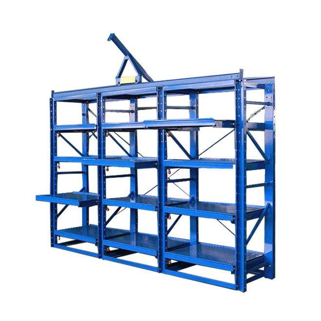 抽拉式模具货架立柱托盘货架塑车间重型置物货架厂家制造,商业/办公家具,仓储货架,淘宝优惠券,粉丝福利购,淘宝优惠卷