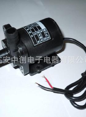 源头经销24VA40直流无刷水泵雕刻机冷却循环泵微型磁力潜水增压泵