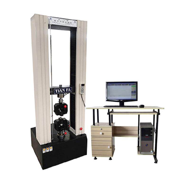 新型5吨尼龙输送带拉力机钢丝绳芯拉力试验机,工业油品/胶粘/化学/实验室用品,其他实验室设备,淘宝优惠券,粉丝福利购,淘宝优惠卷